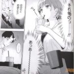 レス24番の画像3