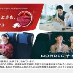 レス1番の画像6