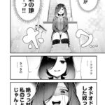 レス2番の画像2