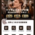 レス13番の画像1