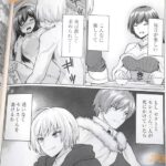 レス11番の画像4