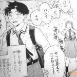 レス21番の画像6