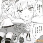 レス15番の画像3