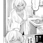 レス1番の画像13