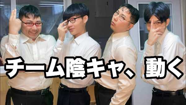 記事サムネイル