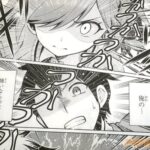 レス6番の画像3