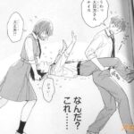 レス21番の画像4