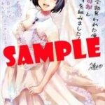 レス7番の画像9