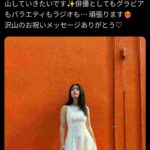 レス1番の画像1