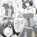 レス15番の画像2