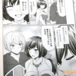 レス13番の画像4