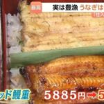 レス1番の画像3