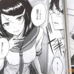 レス4番の画像5