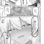 レス1番の画像24