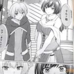 レス11番の画像5