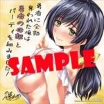 レス7番の画像6