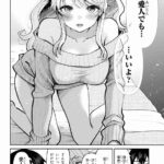 レス14番の画像1