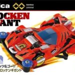 レス3番の画像2