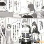 レス2番の画像3