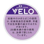 レス3番の画像1