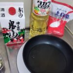 レス14番の画像17