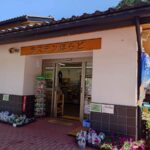 レス23番の画像1