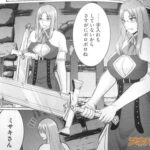 レス18番の画像2