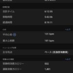 レス41番の画像1