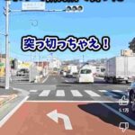 レス1番の画像3