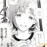 レス2番の画像3