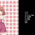 レス15番の画像2