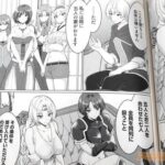 レス4番の画像3