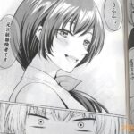 レス11番の画像1