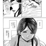 レス23番の画像1