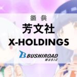 レス3番の画像6