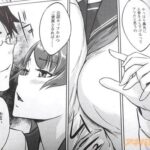 レス2番の画像3