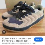 レス1番の画像3