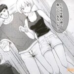 レス16番の画像2