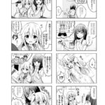 レス2番の画像8