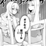 レス2番の画像3