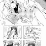 レス29番の画像1