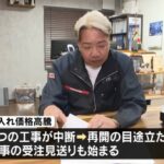 レス23番の画像3