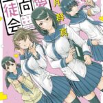 レス7番の画像1