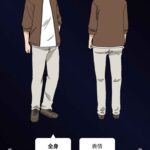 レス2番の画像3