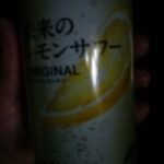 レス5番の画像1