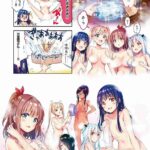 レス2番の画像6