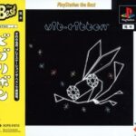 レス1番の画像1