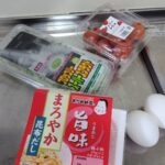 レス14番の画像8