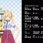 レス20番の画像12