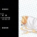 レス15番の画像4